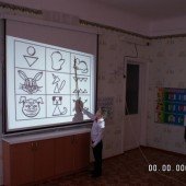 Семинар-практикум для родителей (З.А.Айбосынова 