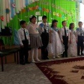 Последний звонок!