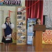 Мероприятие, посвященное ко Дню памяти жертвам политических репрессий, прошедшем в КГУ «Школа-гимназия №7 имени С.Сейфуллина».