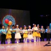 Международный конкурс