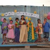 Бал-маскарад