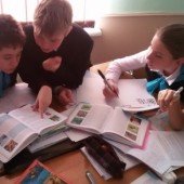 География пәні бойынша ашық сабақ, 7 сынып