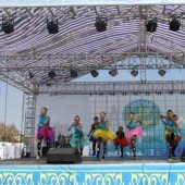 День города