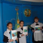 21 ноября – Конституция Республики Казахстан