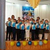 Қазақстан Республикасының Тәуелсіздік күніне арналған «Тәуелсіздікке 25 жыл – 25 өлең»