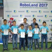 RoboLand 2017