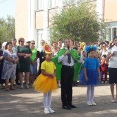 1 сентября-День знаний