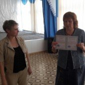 Вручение сертификатов