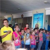 День государственных символов