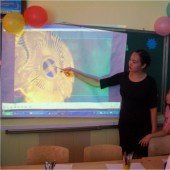 День государственных символов