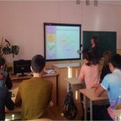 Осенние каникулы