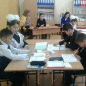 Противоположное движение