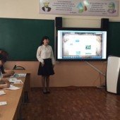 Городской форум учителей истории «Дәстүр мен мәдениет-ұлттың генетикалық коды»