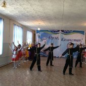 Торжественная линейка «Ынтымағы жарасқан ел»
