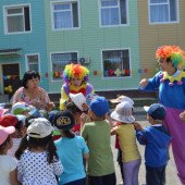 Фокус - покус