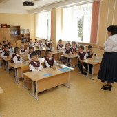 1 қыркүйек - Білім күні! 2018 жыл