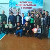 Спартакиаданың ашылу салтанаты