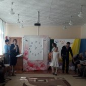 10.10.2018ж - мектепішілік