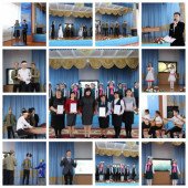 «Жасай бер, жаса, Тәуелсіз Қазақстаным! » атты мерекелік кеш