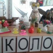 «Қоқыс - ғасыр дерті» ғылыми жобалар байқауы