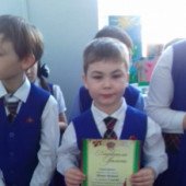 «Самопознание: Педагогика Любви и Творчества»