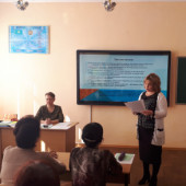 Педагогический совет «О внедрении IT технологий в учебно-воспитательный процесс»