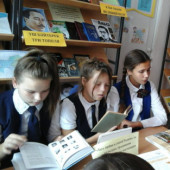 Литературное краеведение