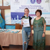XIX-го международного шахматного турнира «Марал-Сай» на Кубок первойXIX-го международного шахматного турнира «Марал-Сай» на Кубок первой чемпионки мира среди девушек до 20 лет Флюры Хасановой чемпионки мира среди девушек до 20 лет Флюры Хасановой