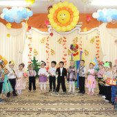 Музыкальный оркестр