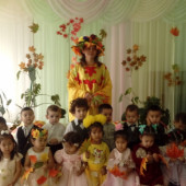 Алтын күз 2019 кіші топ