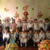 Күз-береке,күз-мереке! ортаңғы топ