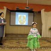 Читаем стихи о Родине