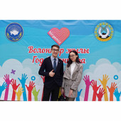 Слет волонтеров в Доме дружбы ассамблеи народа Казахстан
