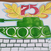 Аманғалы А, сурет тақырыбы: Жеңіс күні