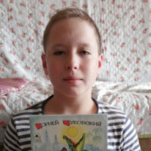 День Солнца