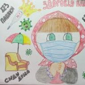 Конкурс рисунков «STOP коронавирус!»