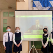 День Первого Президента Республики Казахстан