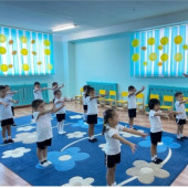 Утренняя зарядка