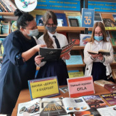 Неделя естественнонаучной грамотности «Наука. Техника. Природа»