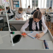 Факультативное занятие «Structure of the periodic system of chemical elements»