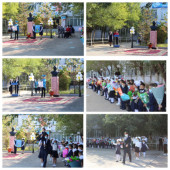 1 қыркүйек - Білім күні