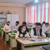 Открытый урок