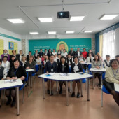 Областной форум» казахский язык и литература: проблемы обучения и новый взгляд