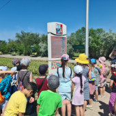 Пришкольный лагерь 2022