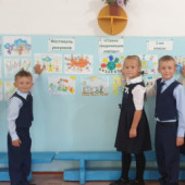 Конкурс рисунков «Страна, соединившая народы»