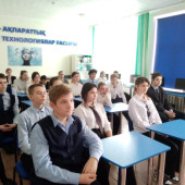 Вебинар в онлайн формате для учащихся 8-10 классов