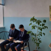 Кітап беру күні 14 ақпан 2023 жыл