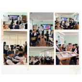 Новый формат - современный урок