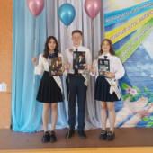 Последний звонок-2023