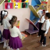 Оқу апталығы Кітап құпиялары